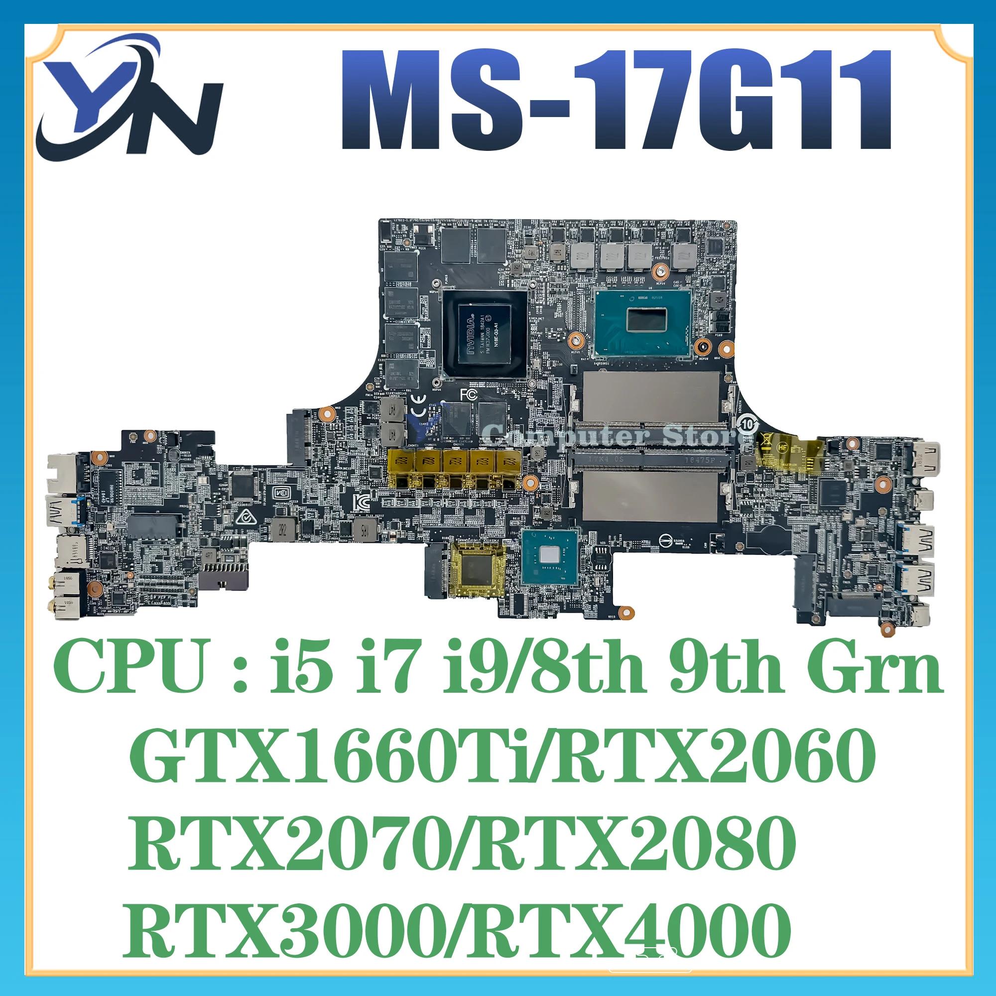 MS-17G11 Ʈ , MSI GS75 ڽ 9SG MS-17G1 κ, i7- i9/8th 9th Gen GTX1660Ti RTX2060 RTX2070 RTX2080